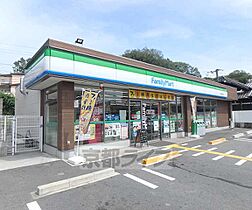 大阪府枚方市藤阪元町3丁目（賃貸アパート1LDK・1階・40.32㎡） その1