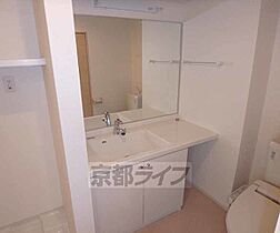 大阪府枚方市藤阪東町3丁目（賃貸アパート1LDK・2階・33.34㎡） その13