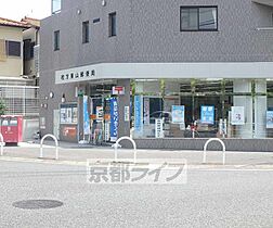 大阪府枚方市楠葉面取町（賃貸アパート2LDK・1階・57.73㎡） その12