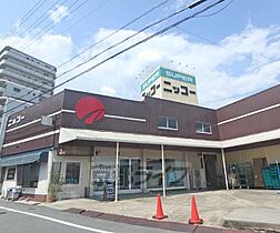 大阪府枚方市楠葉面取町（賃貸アパート2LDK・1階・57.73㎡） その13