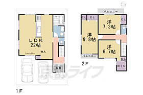 納所下野貸家2号地 xx ｜ 京都府京都市伏見区納所下野（賃貸一戸建3LDK・--・108.82㎡） その2