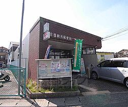 納所下野貸家2号地 xx ｜ 京都府京都市伏見区納所下野（賃貸一戸建3LDK・--・108.82㎡） その8