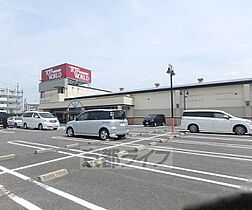 大阪府枚方市中宮東之町（賃貸アパート1LDK・1階・36.79㎡） その5