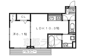 京都府宇治市五ケ庄平野（賃貸アパート1LDK・3階・41.01㎡） その2