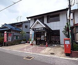 京都府八幡市八幡長田（賃貸アパート1K・2階・26.08㎡） その30