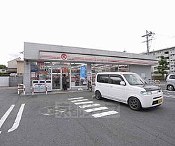 カサフェリッツ 305 ｜ 京都府京都市伏見区桃山町丹後（賃貸マンション1K・3階・19.00㎡） その30