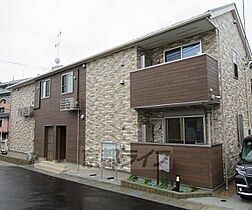 京都府宇治市広野町丸山（賃貸アパート2LDK・2階・50.75㎡） その3