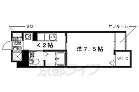 京都府宇治市宇治若森（賃貸マンション1K・1階・29.59㎡） その2