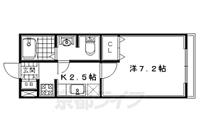 京都府宇治市槇島町石橋（賃貸アパート1K・2階・24.63㎡） その2