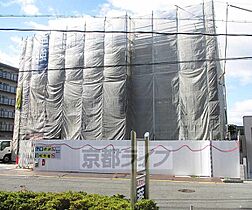 京都府宇治市大久保町久保（賃貸マンション3LDK・2階・72.00㎡） その1