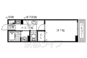 大阪府枚方市長尾元町2丁目（賃貸アパート1K・1階・26.08㎡） その2