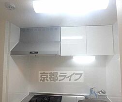 京都府宇治市伊勢田町大谷（賃貸マンション1K・3階・32.63㎡） その17