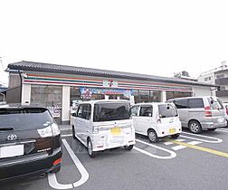 だいわハイツ 202 ｜ 京都府京都市伏見区竹田狩賀町（賃貸アパート1R・2階・22.78㎡） その30