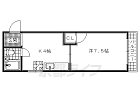 京都府宇治市広野町桐生谷（賃貸アパート1K・2階・23.56㎡） その2