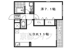 京都府城陽市富野北垣内（賃貸アパート1LDK・2階・42.28㎡） その2