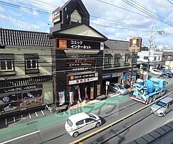 京都府宇治市槇島町十八（賃貸マンション1K・5階・22.58㎡） その12