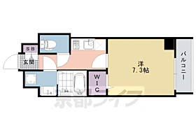 京都府京都市南区西九条南田町（賃貸マンション1K・4階・25.20㎡） その2