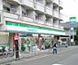 周辺：ファミリーマート岡本竹田駅前店まで423m 駅徒歩1分です。