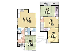 木幡南山戸建 1