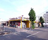 いけだストアーまで443m
