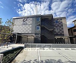 京都市営烏丸線 九条駅 徒歩9分