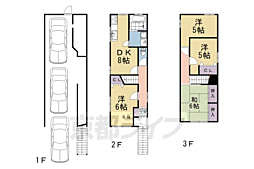 深草鞍ケ谷戸建