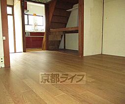 居間