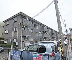 ピルツ木の子マンション