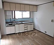 広々キッチンスペース