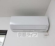 嬉しいエアコン付き～～