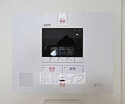 セコムしてます