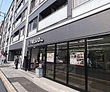 フレスコプチ東山三条店まで148m 東山のスーパーですよ