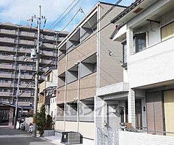 ハーモニーテラス深草越後屋敷町