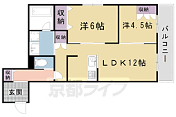 グランエスト2 2LDKの間取図画像