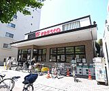 フレスコ 堀川今出川店まで345m 24時間営業で便利です