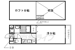 おいない荘 2階