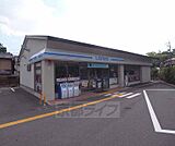 ローソン太秦蜂岡町店まで212m 広隆寺の隣です。駐車場完備。