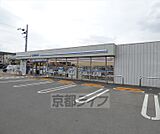 ローソン 太秦青木ケ原町店まで566m