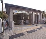 国際会館駅まで1600m