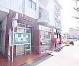 一乗寺郵便局まで581m 一乗寺駅から約徒歩6分です。