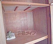 収納の下部です