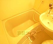 広いお風呂です。