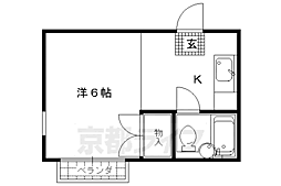 京都市営烏丸線 北大路駅 徒歩12分