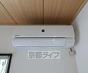 エアコンです。
