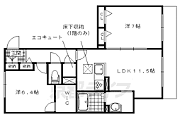 シルクメゾン弾正町 2LDKの間取図画像