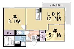 アレ・デ・フルール西向日駅前　Ａ棟 2階