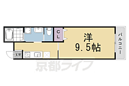 MESA VERDE 壬生 2階