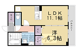 和幸館 1階/-