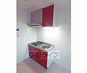 キッチンの別角度です。
