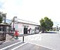 周辺：木幡駅まで700m